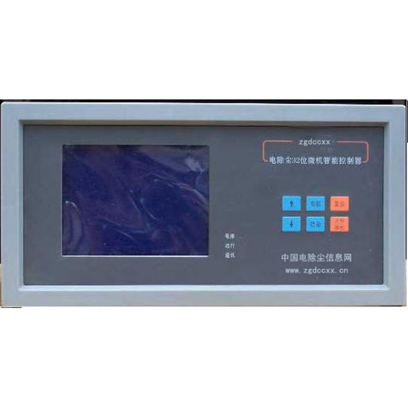 工农HP3000型电除尘 控制器